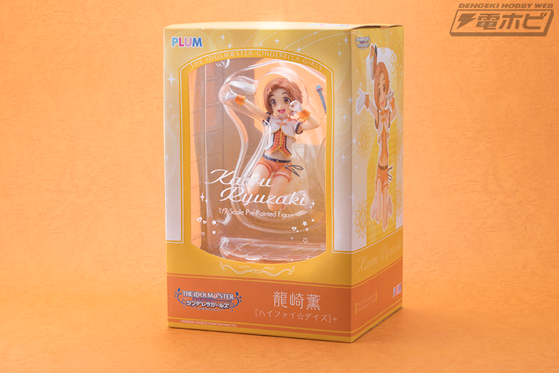 天真爛漫アイドルの笑顔が眩しすぎる！『アイドルマスター シンデレラ