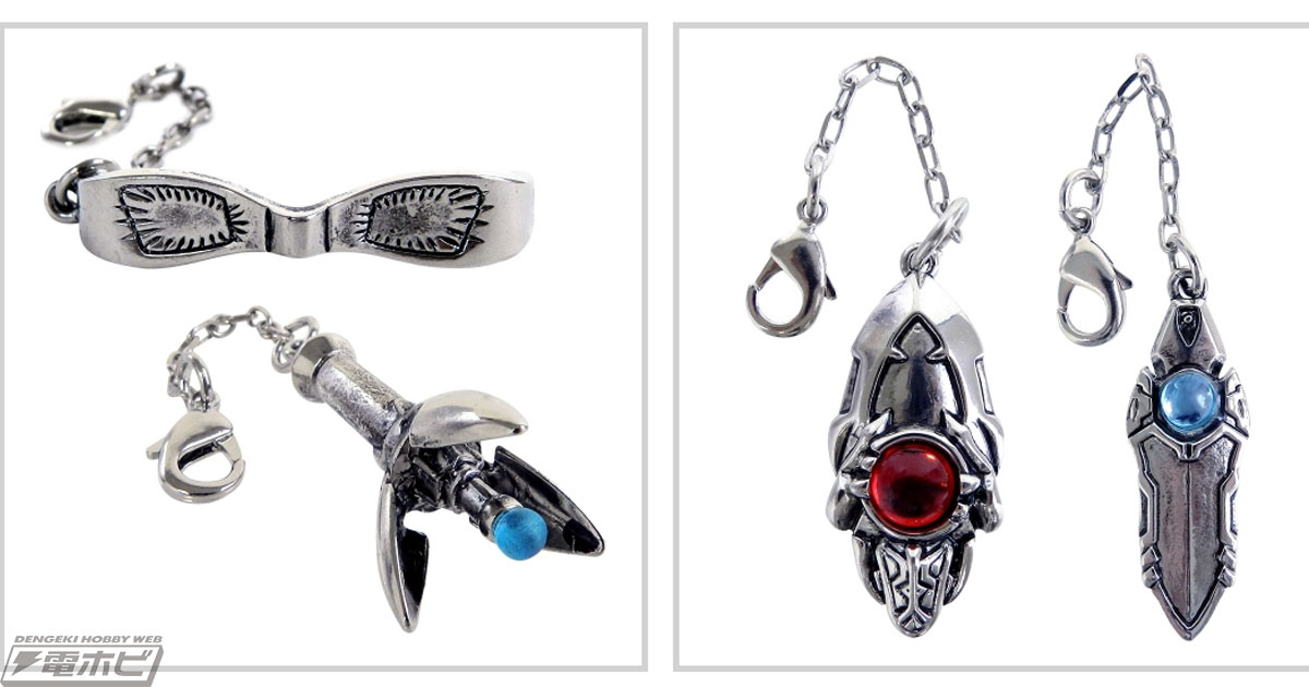 ウルトラマン』シリーズに登場する「ウルトラアイ」「ジードライザー