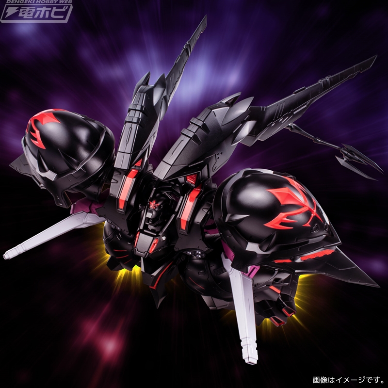 機動戦艦ナデシコ The prince of darkness』より「ブラックサレナ」と