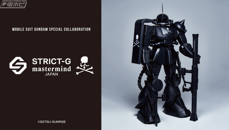 お値段75万円超え！】『機動戦士ガンダム』漆黒の1／12シャア専用ザク