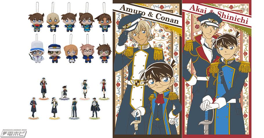 劇場版『名探偵コナン ゼロの執行人（しっこうにん）』公開記念