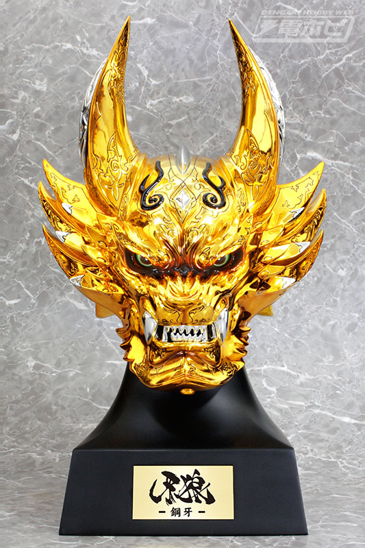 牙狼＜GARO＞』の実寸大ヘッドモデルに暗黒騎士キバと黄金騎士3種が