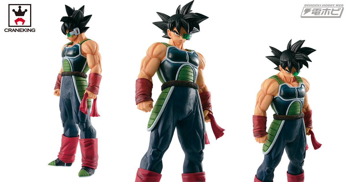 ドラゴンボールZ』孤高の戦士バーダックがバンプレストより特大サイズ