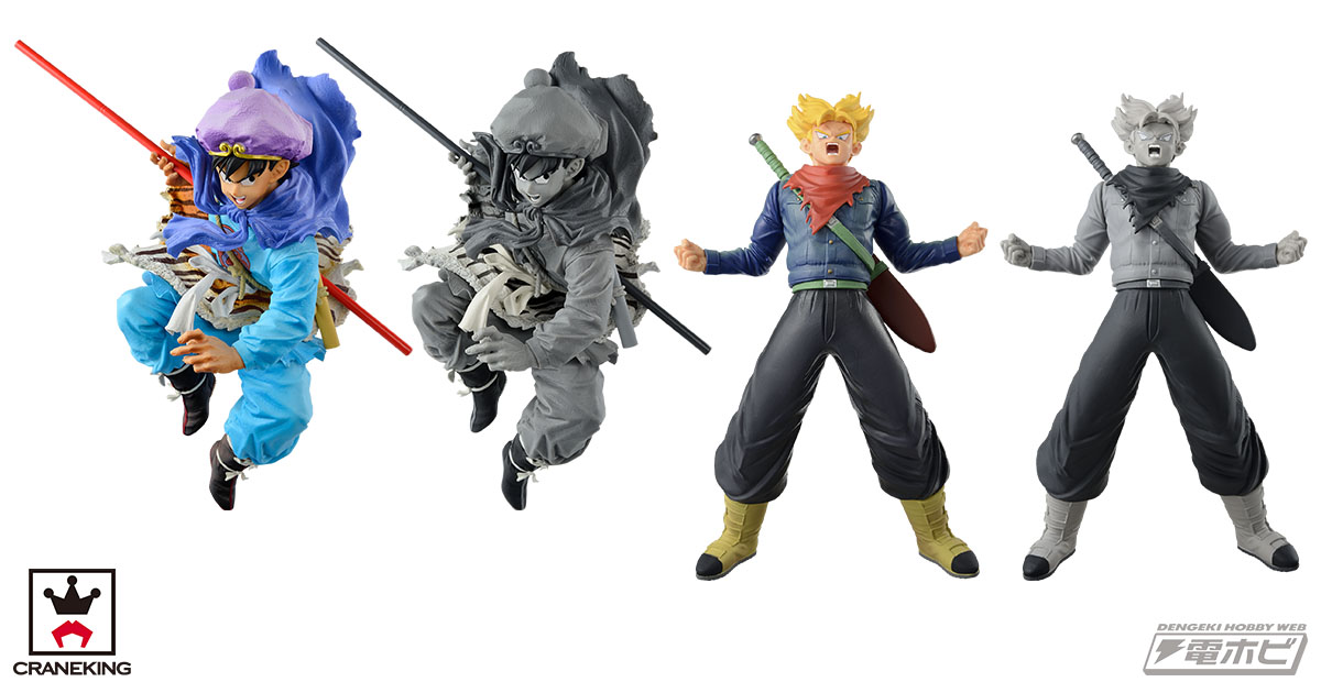 最終値下げ BWFC 孫悟空 フィギュア2体セット BWFC造形天下一武道会2