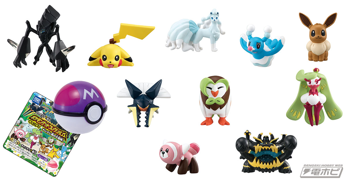 キャンディトイ「ポケモンゲットコレクション」最新弾はアクジキングや