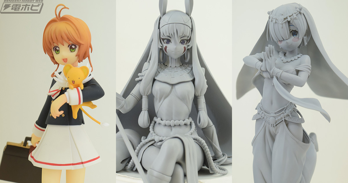 FGO フィギュア ぬーどるストッパー SPM フリュープライズ公式 on X: