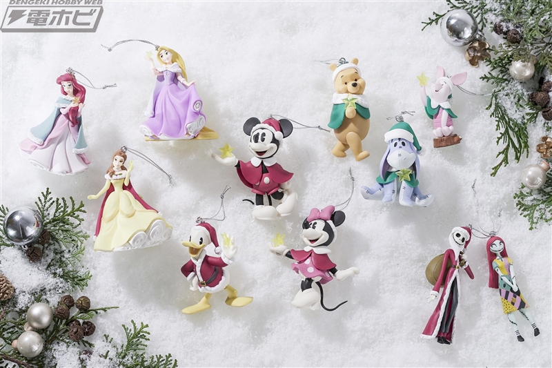 Happyくじ「DISNEY クリスマスオーナメント2018」が11月17日より発売
