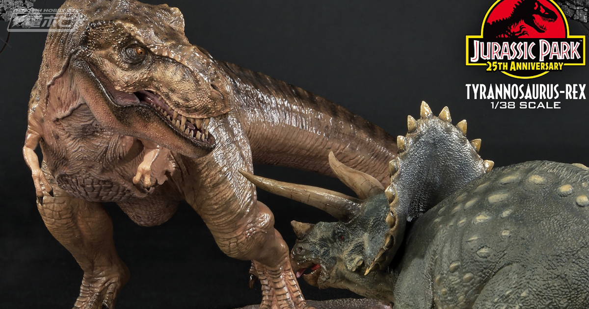 超造形の恐竜をコレクション！映画『ジュラシック・パーク