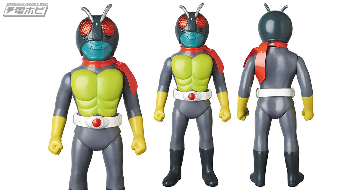 ポピー 仮面ライダーV3 ミドル ソフビ 人形 石森章太郎 漫画 特撮 駄