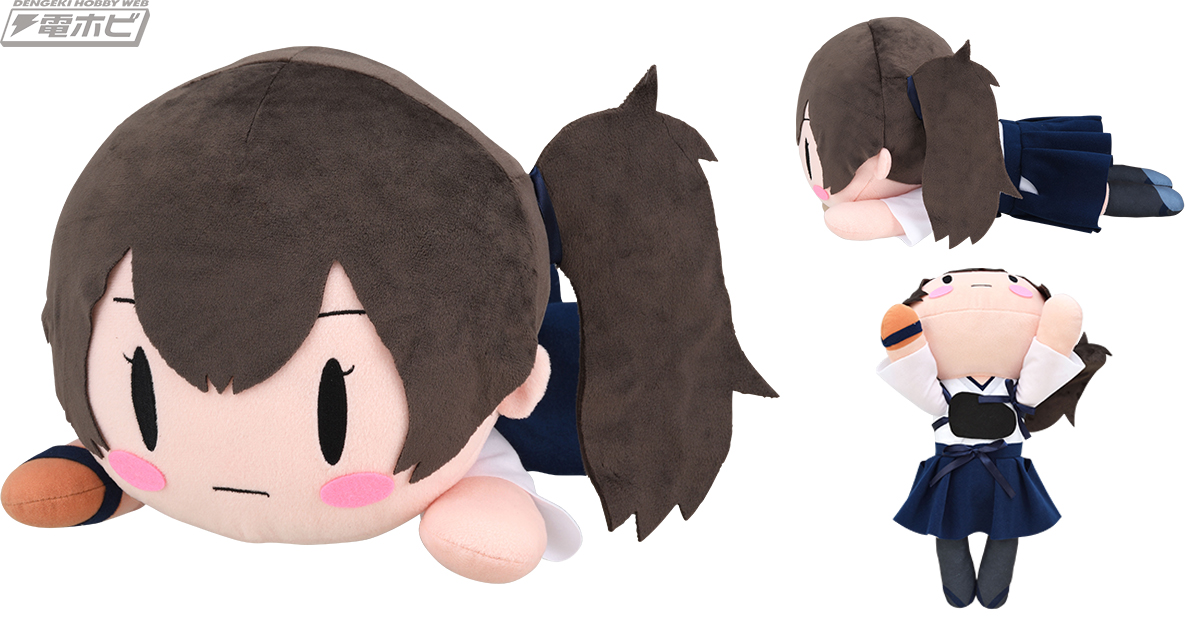 Giftぬいぐるみ 赤城&加賀ぬいぐるみセット アズールレーン ぬいぐるみ