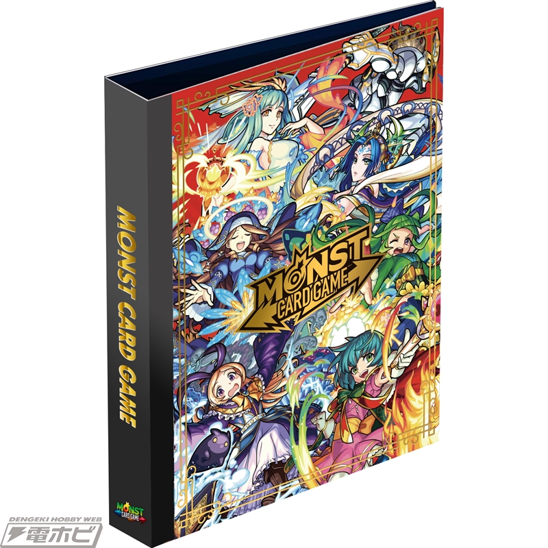 出荷数700万枚を突破した『モンスト』のカードゲーム『モンカド』に第4