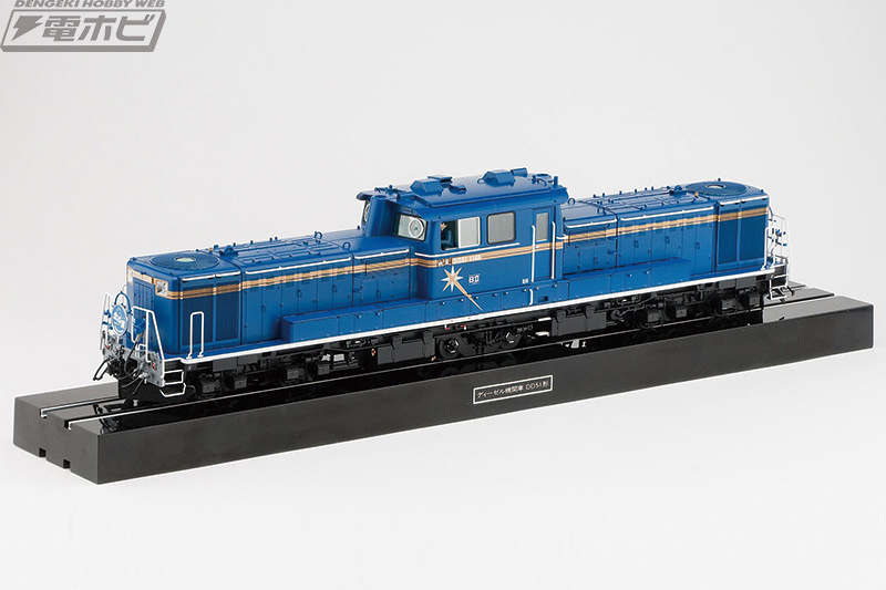 国鉄時代の電気機関車EF66の1/45スケールキットが前期型スタイルで青島