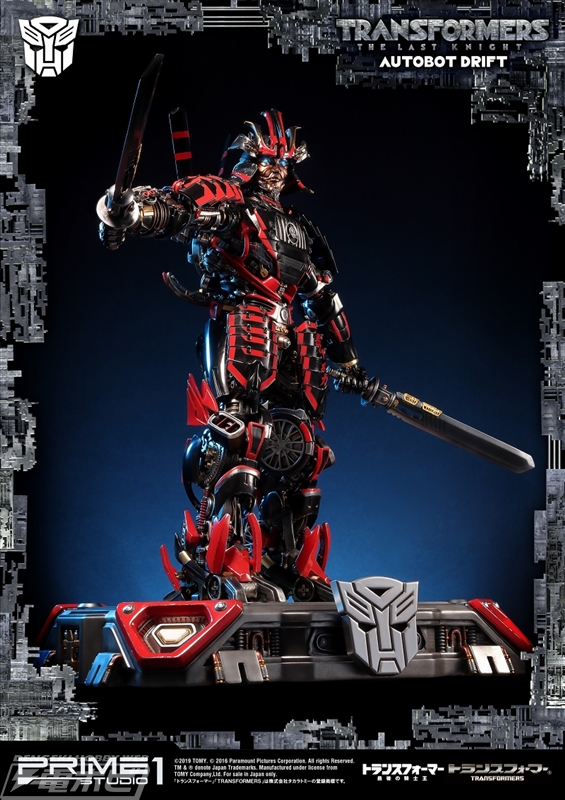 トランスフォーマー 最後の騎士王』戦国時代の鎧を思わせるアーマーが