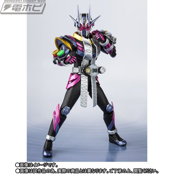 仮面ライダージオウ』S.H.Figuarts 仮面ライダージオウIIがプレミアム
