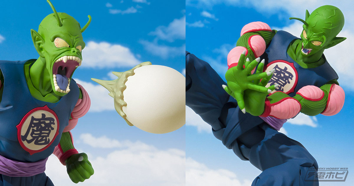 少年期の悟空との激闘を再現せよ！『ドラゴンボール』ピッコロ大魔王が