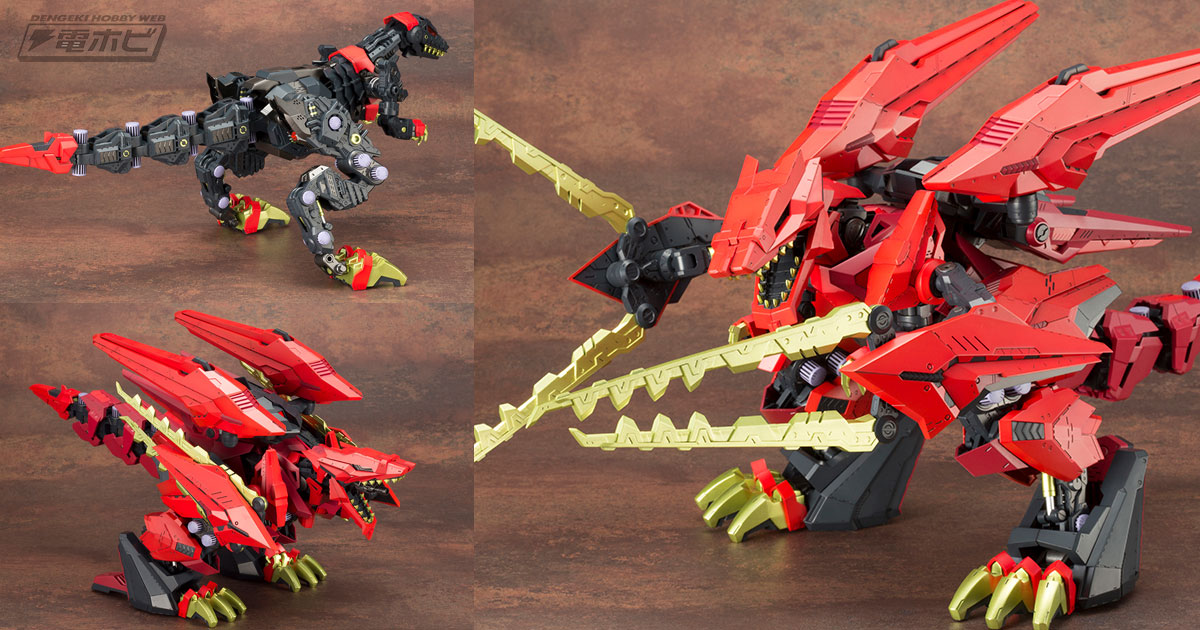 アクティブシールド」はアームによりフレキシブルに可動！コトブキヤ