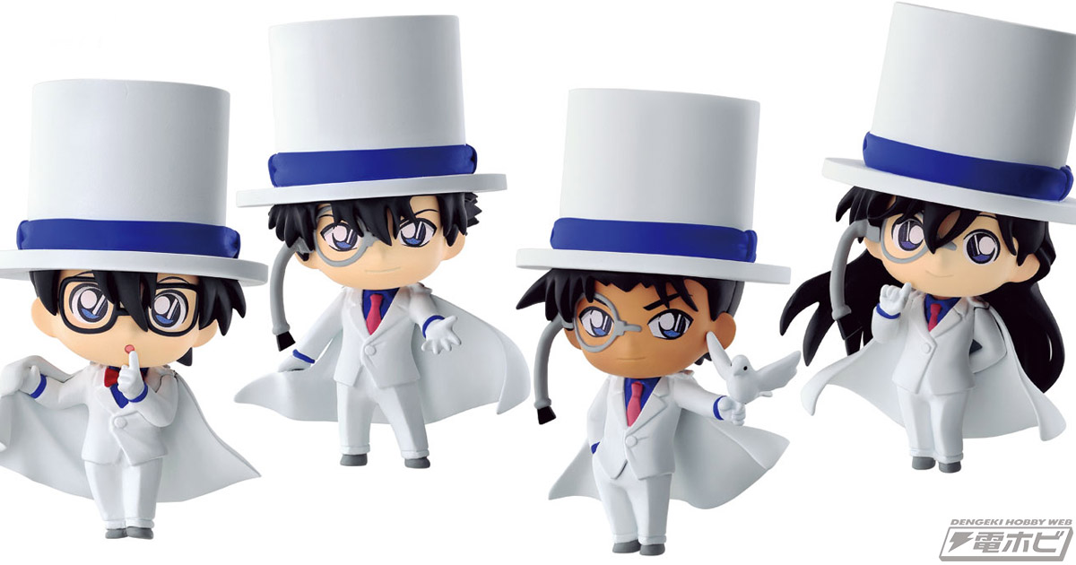 コナンや平次が怪盗キッドに変身!?『名探偵コナン』キャラクターが