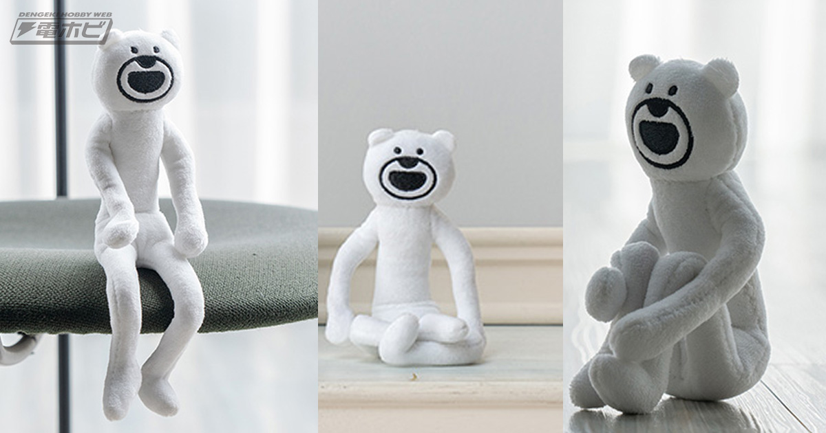 ジワる】LINEスタンプで大人気「けたたましく動くクマ（けたクマ）」の