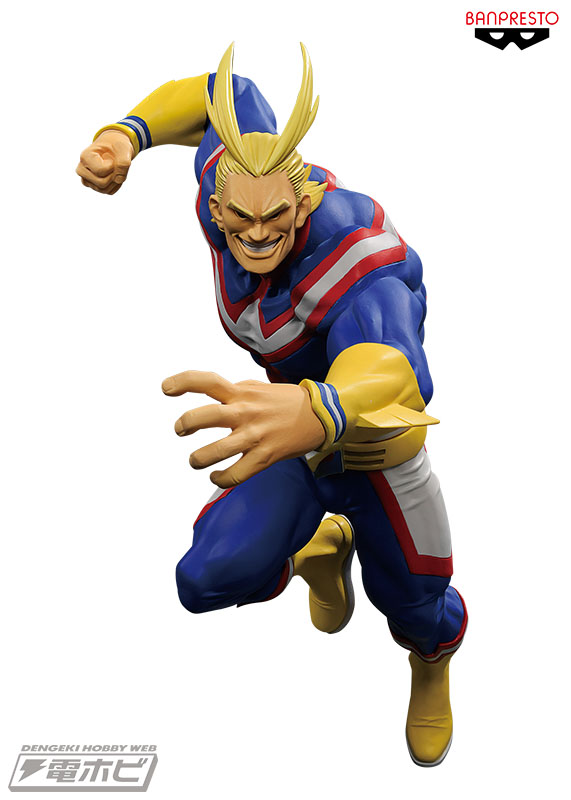 僕のヒーローアカデミア』からアメイジングなプライズフィギュアになっ