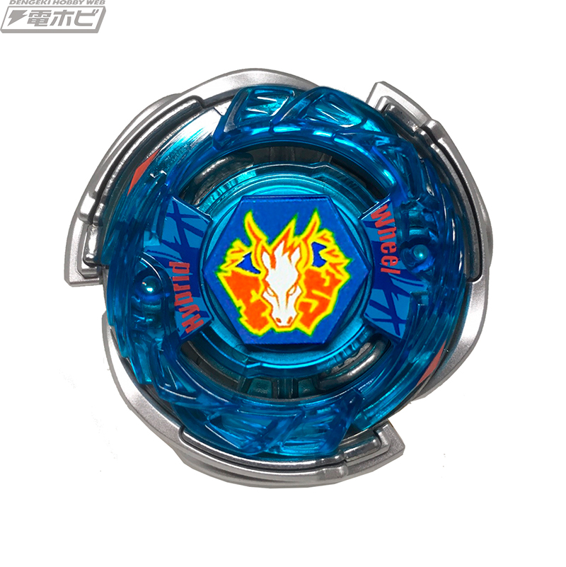 メタルファイトベイブレード 特別景品G2 ストームペガシス メタル