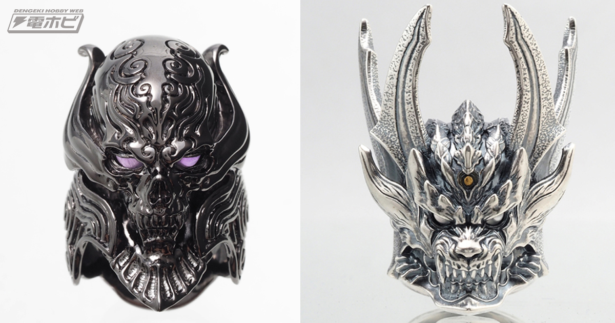 新作映画『牙狼＜GARO＞‐月虹ノ旅人‐』の先行公開に合わせて「GARO