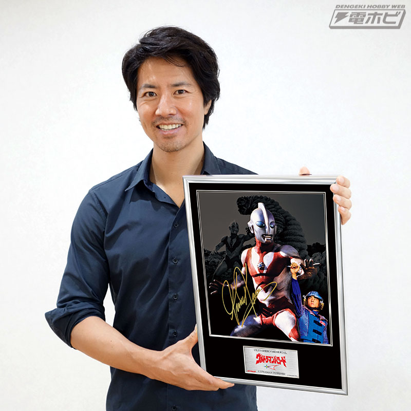 ウルトラヒーローメモリアル ウルトラマンパワード ケイン・コスギ