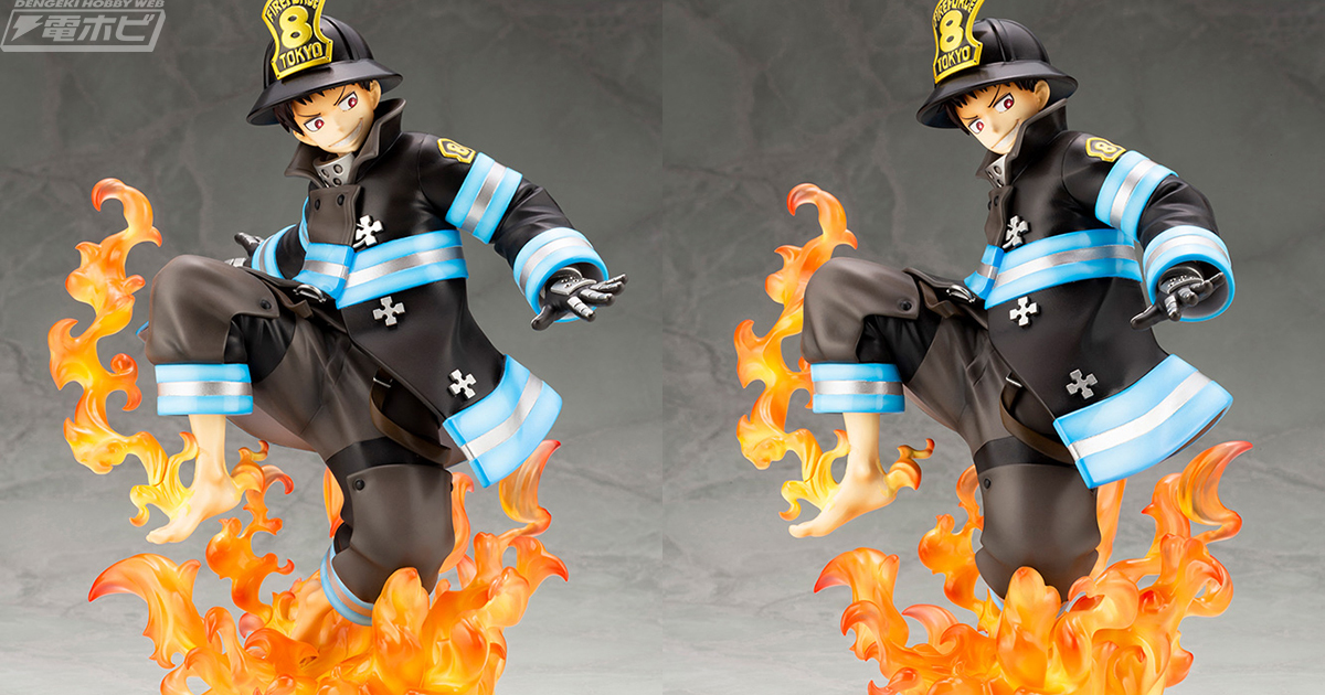 炎炎ノ消防隊』森羅日下部が躍動感溢れる姿でコトブキヤからフィギュア