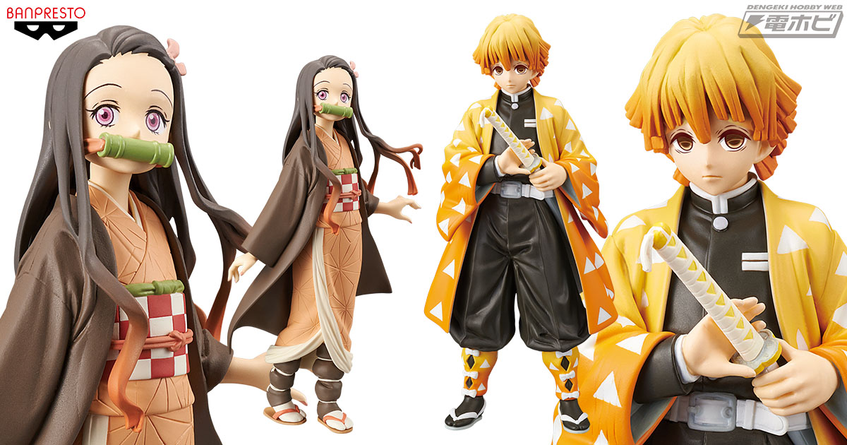 鬼滅の刃』プライズフィギュアの第3弾に「我妻善逸」とセピアカラーの