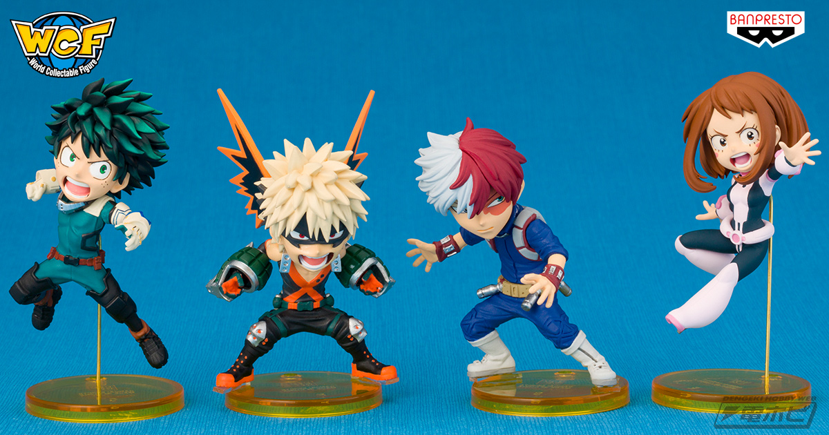 未開封品】僕のヒーローアカデミア ワールドコレクタブルフィギュア