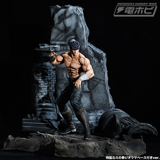 北斗の拳』ケンシロウフィギュアの渾身の傑作、スパイスシードより登場