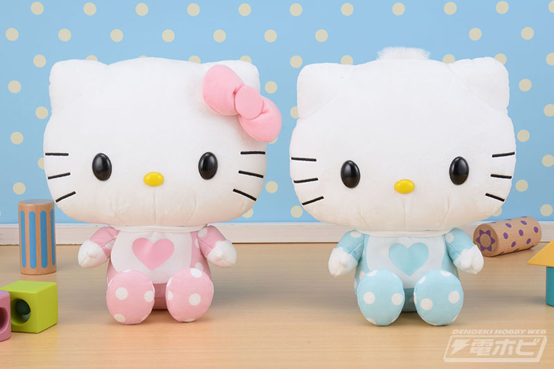 キティちゃん 45周年 ぬいぐるみ 45周年、懐かしのキティちゃんに