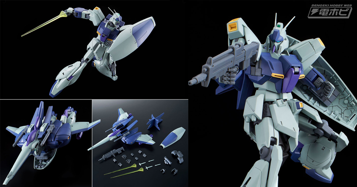 可動性とスタイリッシュな見栄えを両立！『ガンダムUC』のガンプラ