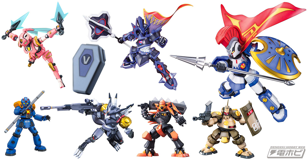 4点セット ダンボール戦機 LBX プラモデル バンダイ ダンボール戦機