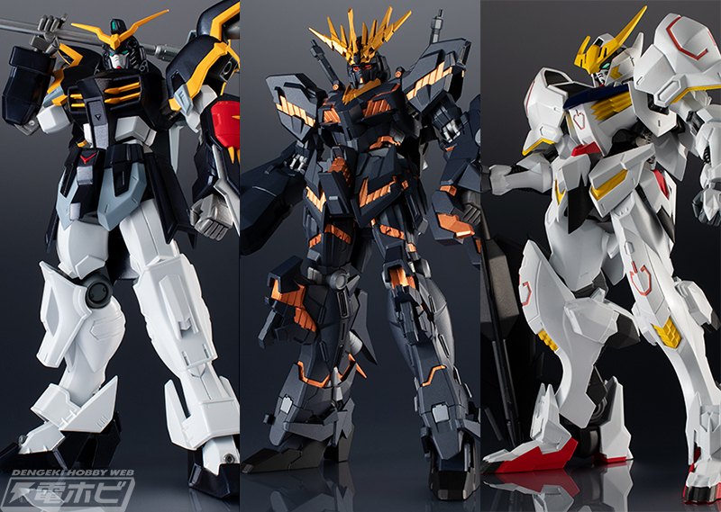 大注目の『ガンダム』新アクションフィギュアシリーズ「GUNDAM