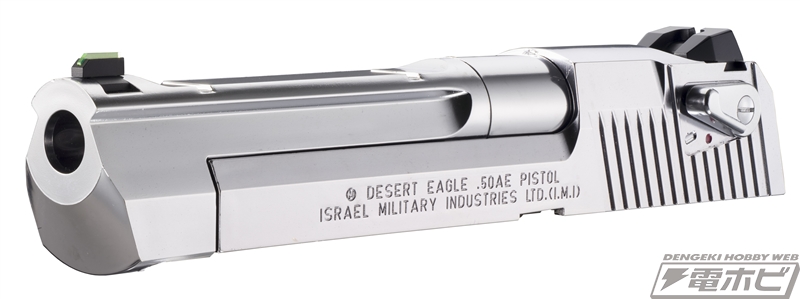 BIOHAZARD RE:2 ライトニングホーク.50AE 10inch ライトニングホーク