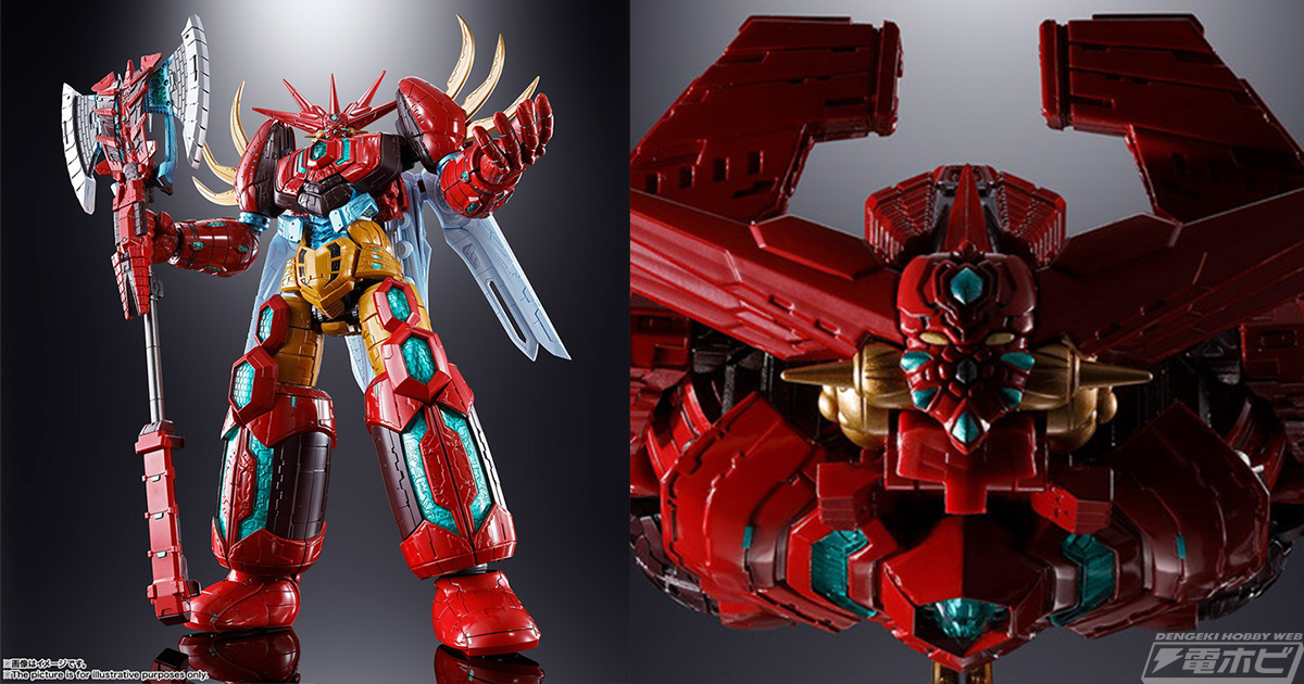 初立体化となるゲッターエンペラーが「超合金魂」に登場！オリジナルの