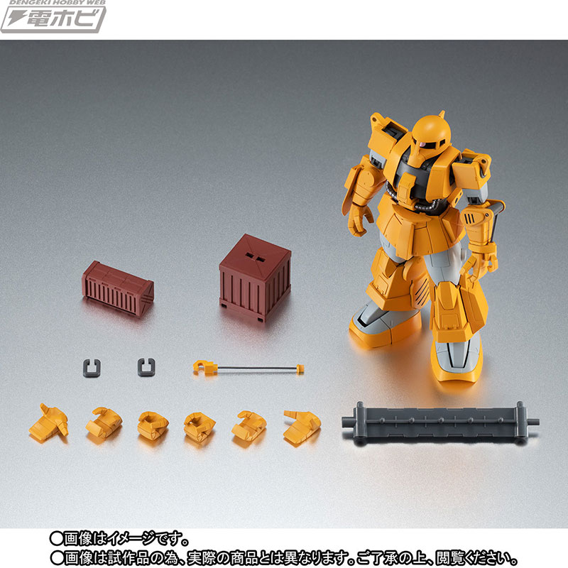 機動戦士ガンダムMSV」より「ROBOT魂 一般作業型ザク ver. A.N.I.M.E.