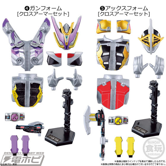 レジェンドライダーを食玩フィギュア化する「SO-DO CHRONICLE」、第2弾