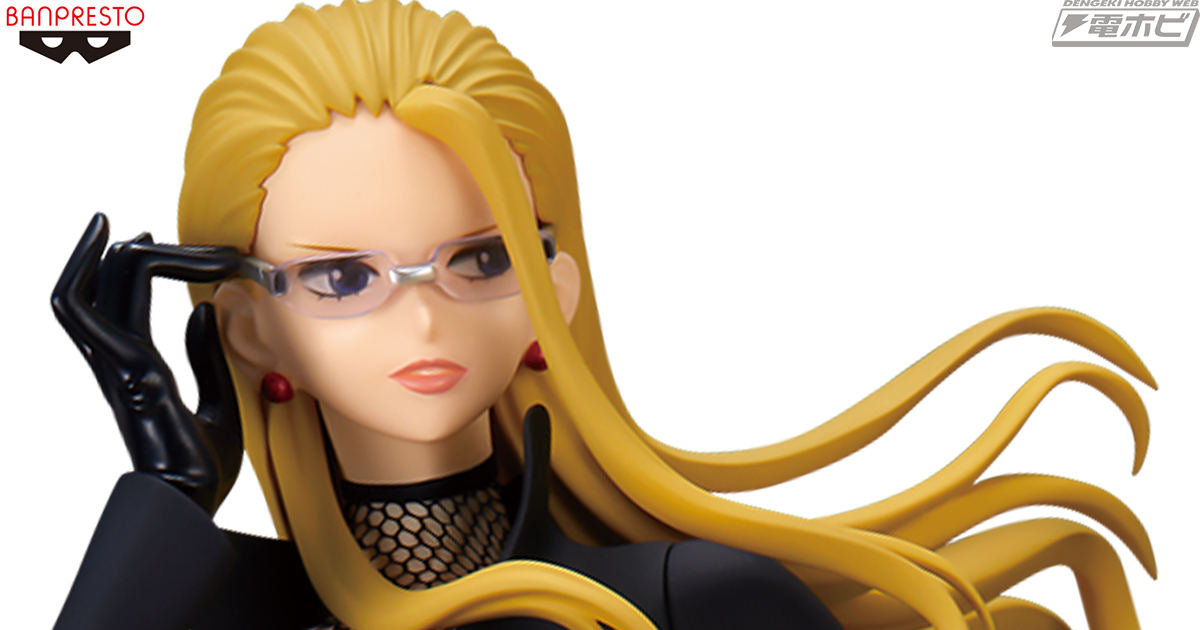 ワンピース』網タイツに布素材を採用！新ブランド「GLITTER＆GLAMOURS