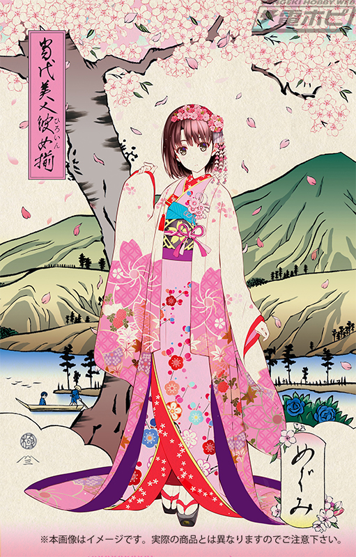 デート・ア・ライブ 浮世絵木版画『狂桜美人図』時崎狂三 浮世絵木