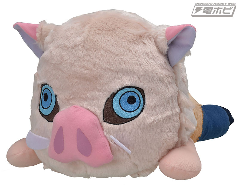 鬼滅の刃』美麗バスタオルと可愛い嘴平伊之助の寝そべりぬいぐるみを