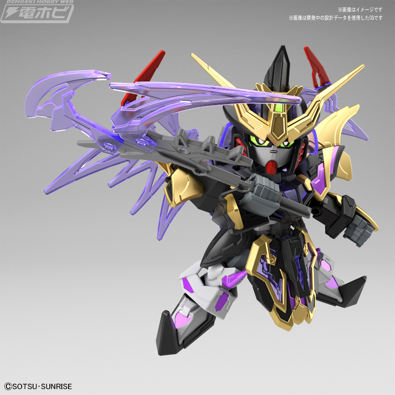 三国創傑伝』のガンプラ「典韋マスターガンダム」や「徐晃ガンダムデス