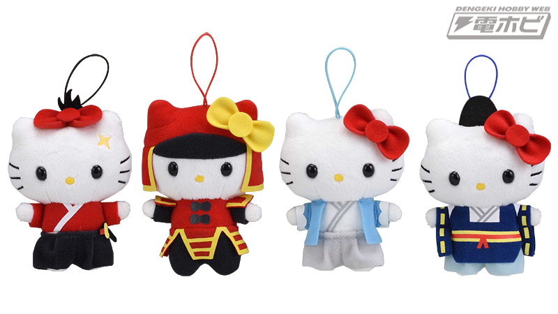 ハローキティ超レア24周年限定バースデードールBIGぬいぐるみ1998年製