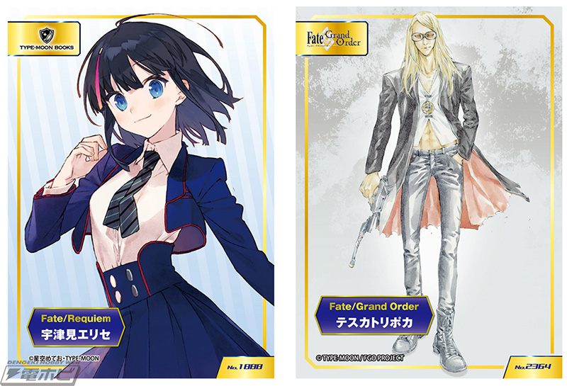 TYPE-MOONフェア 特典 A.B-T.C 空の境界 両儀式 アルクェイド TYPE