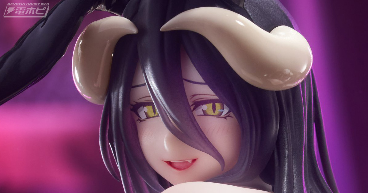 オーバーロード フィギュアアルベド～バニーver タイクレ限定