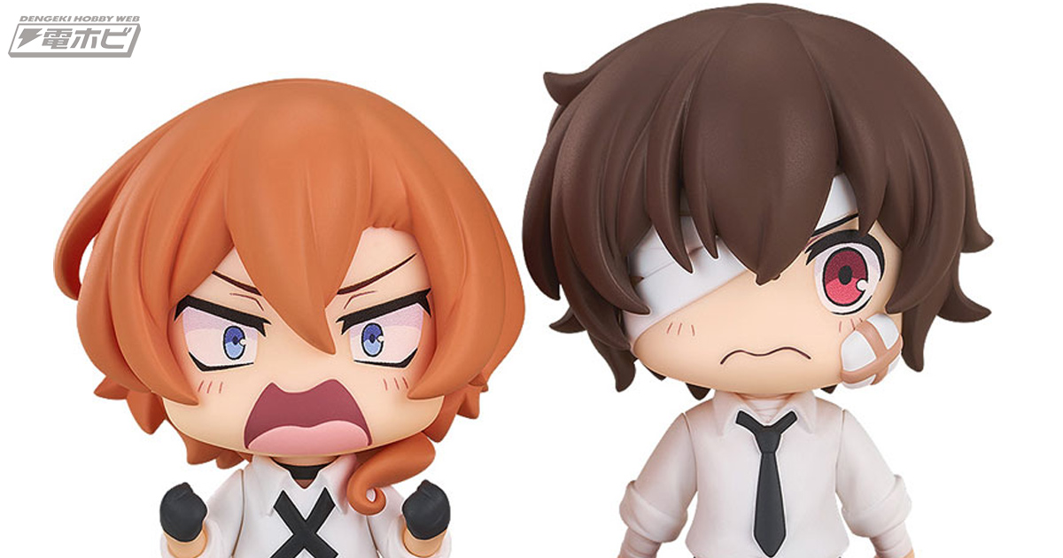 文豪ストレイドッグス わん！』太宰治＆中原中也 十四歳Ver.の