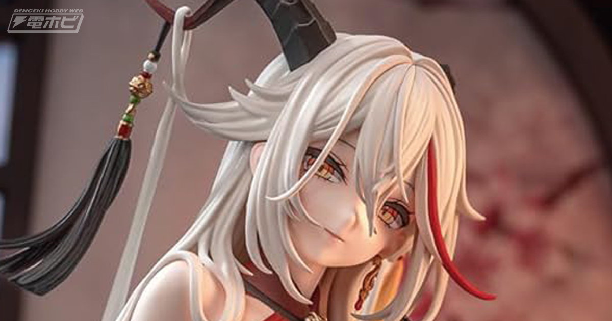 アズールレーン』こぼれそうな豊満バストや美脚にうっとり！エーギルが