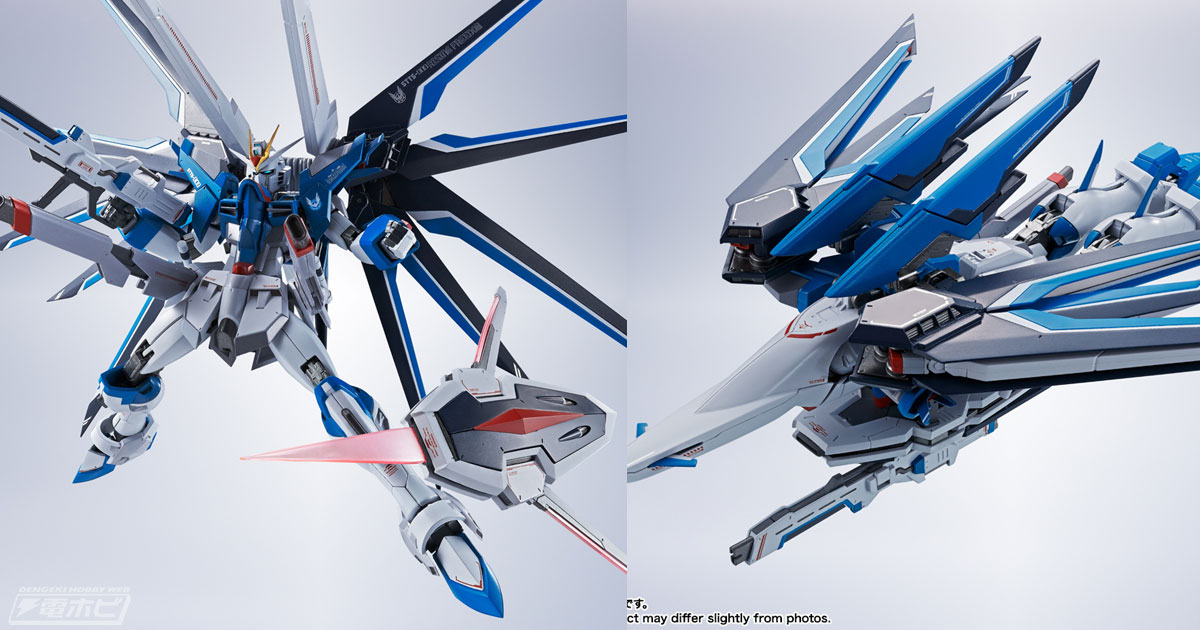 メタルロボット魂 SEED FREEDOM 5点セット メタルロボット魂 SEED