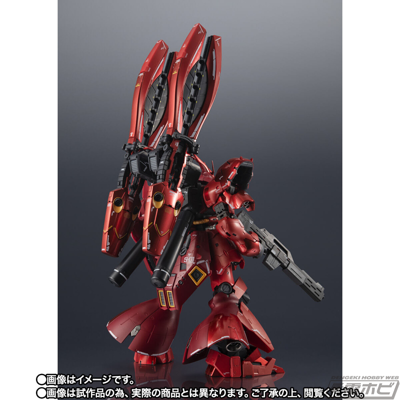 ガンダム』超合金 MSN-04FF サザビーがプレバンで販売決定！5月21日