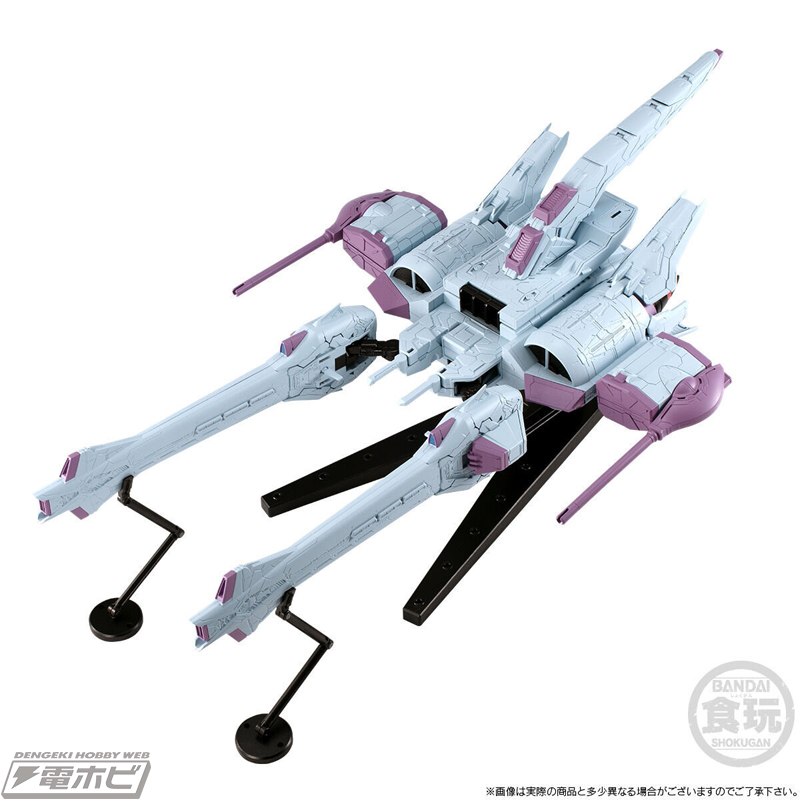 HG デュエルブリッツ ライトニングバスター ミーティアユニット セット